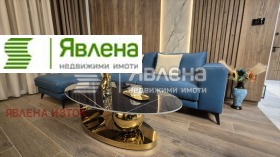 ���� ��� ���� 3-����� | Imot.bg � ����� ������ 2