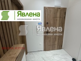 ���� ��� ���� 3-����� | Imot.bg � ����� ������ 12
