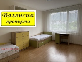    4- | Imot.bg    9