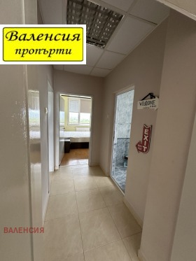    4- | Imot.bg    11