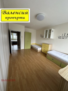   4- | Imot.bg    8