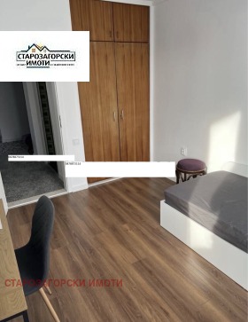 ���� ��� ���� 4-����� | Imot.bg � ����� ������ 8