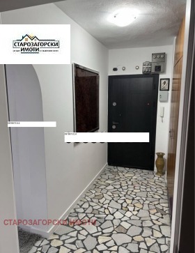 ���� ��� ���� 4-����� | Imot.bg � ����� ������ 5