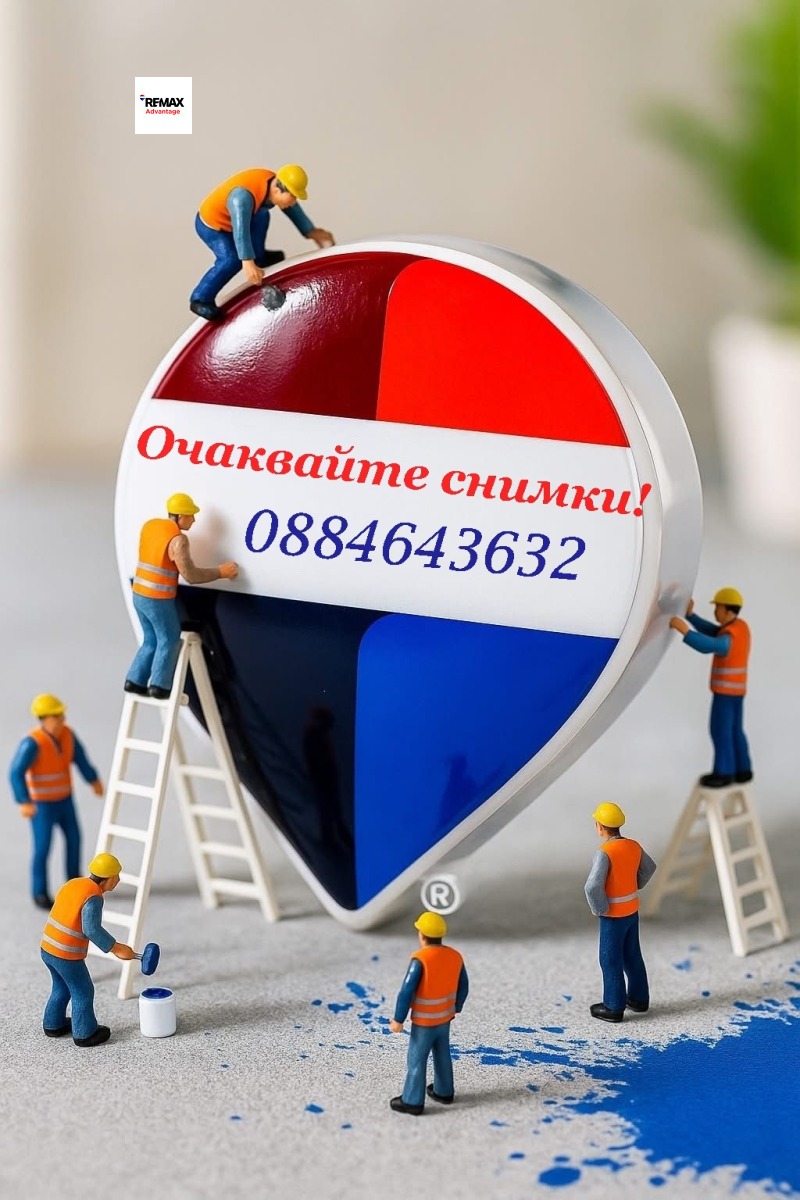 Дава под наем МАГАЗИН, гр. Пловдив, Център