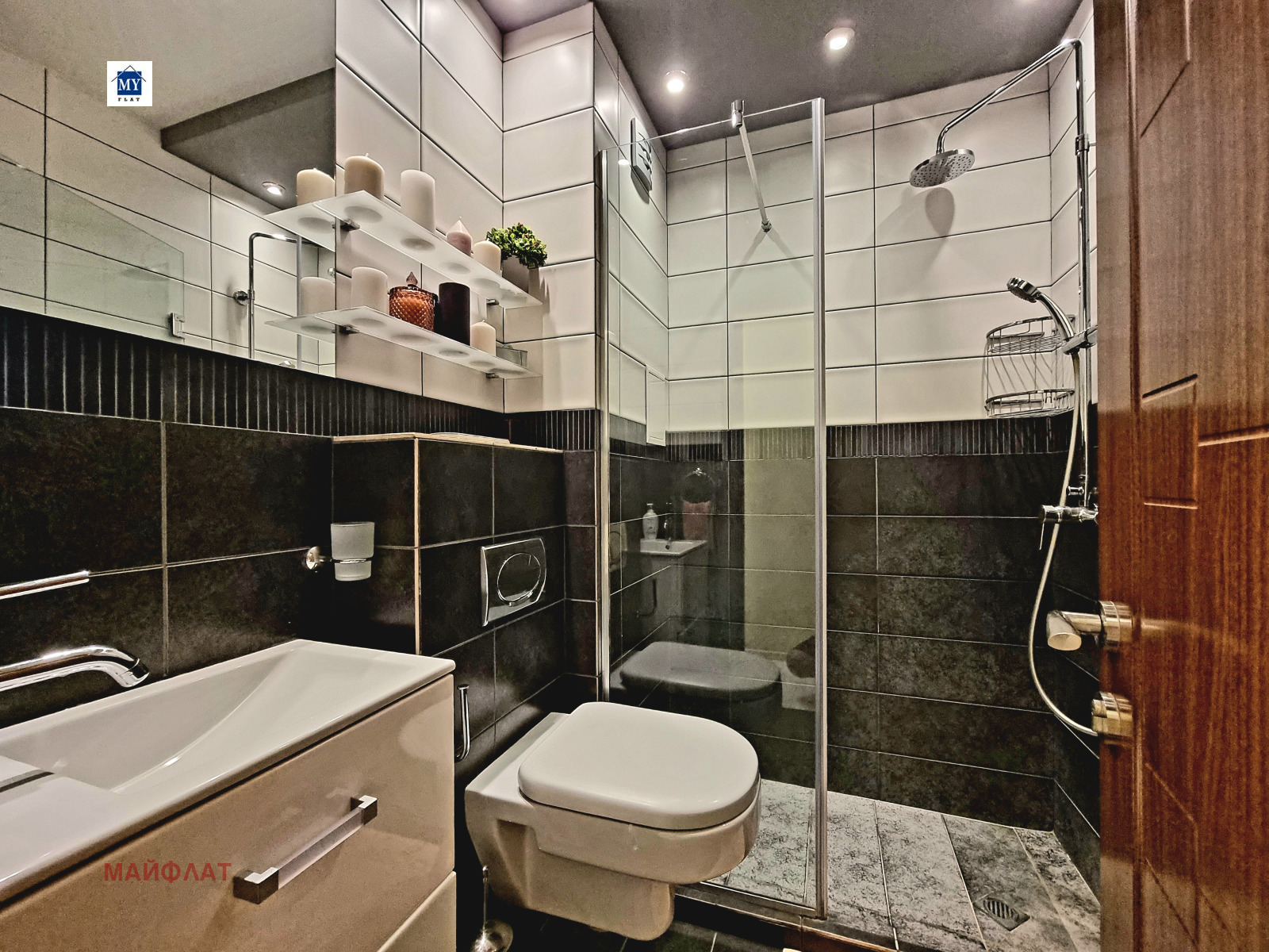 Дава под наем 2-СТАЕН, гр. Бургас, Зорница, снимка 17 - Апартаменти - 54138061