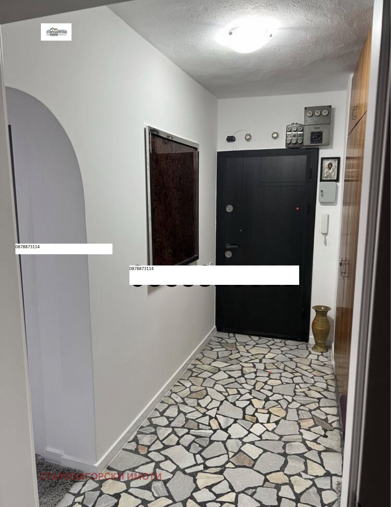 Дава под наем 4-СТАЕН, гр. Стара Загора, Център, снимка 4 - Апартаменти - 54201360