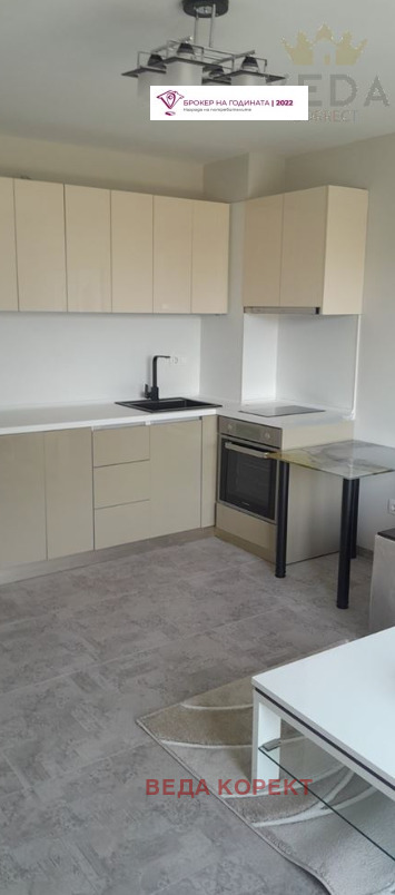 ���� ��� ���� ������, ����� | Imot.bg � ����������� 7