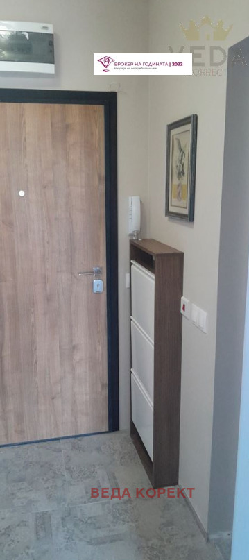 ���� ��� ���� ������, ����� | Imot.bg � ����������� 8