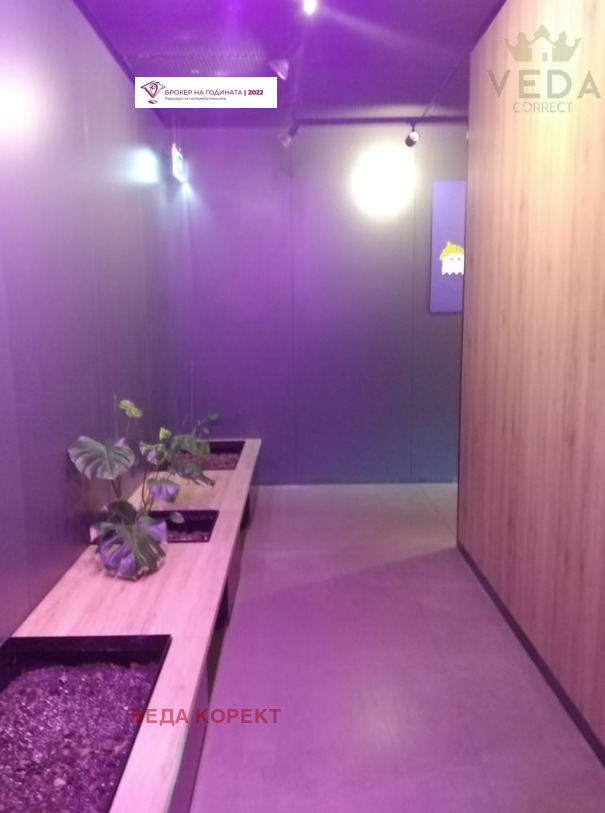 ���� ��� ���� ������, ����� | Imot.bg � ����������� 3