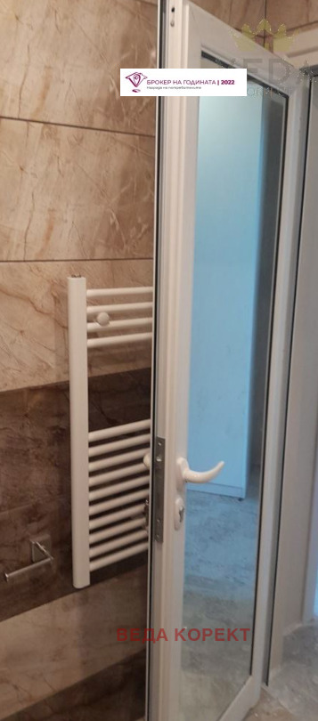 ���� ��� ���� ������, ����� | Imot.bg � ����������� 10