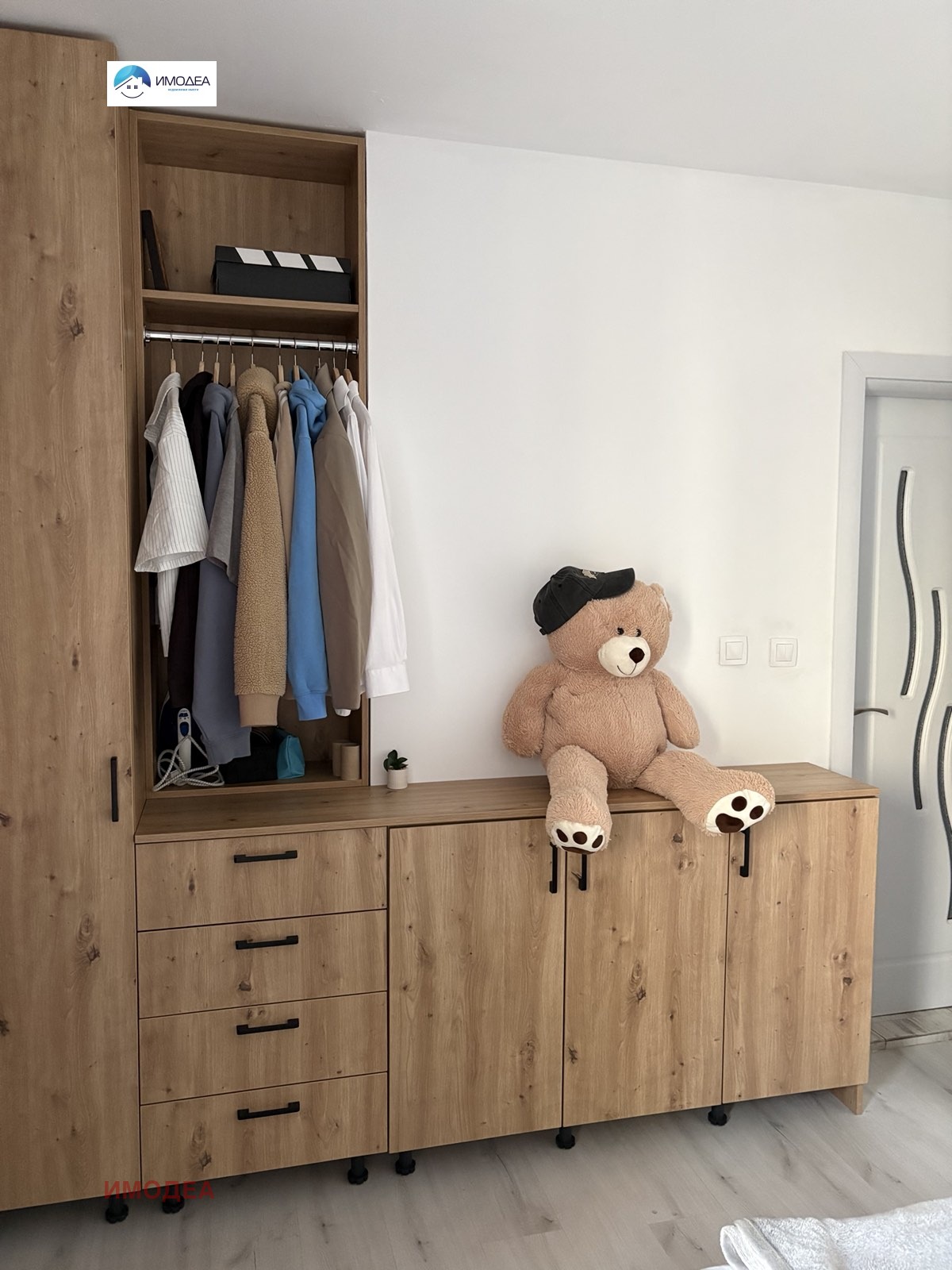 ���� ��� ���� 2-����� | Imot.bg � ����������� 3