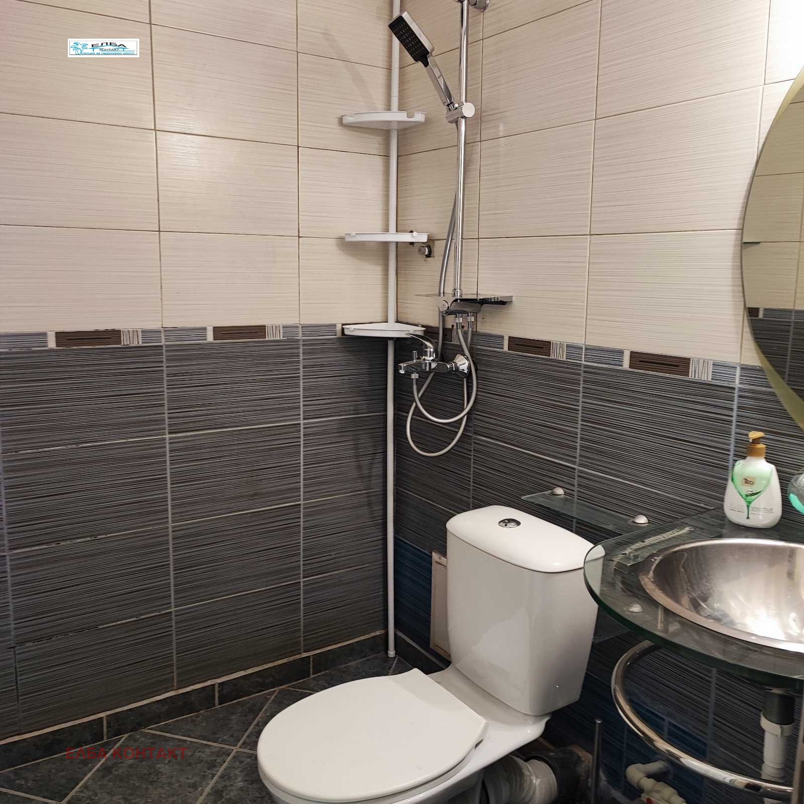 ���� ��� ���� 2-����� | Imot.bg � ����������� 10