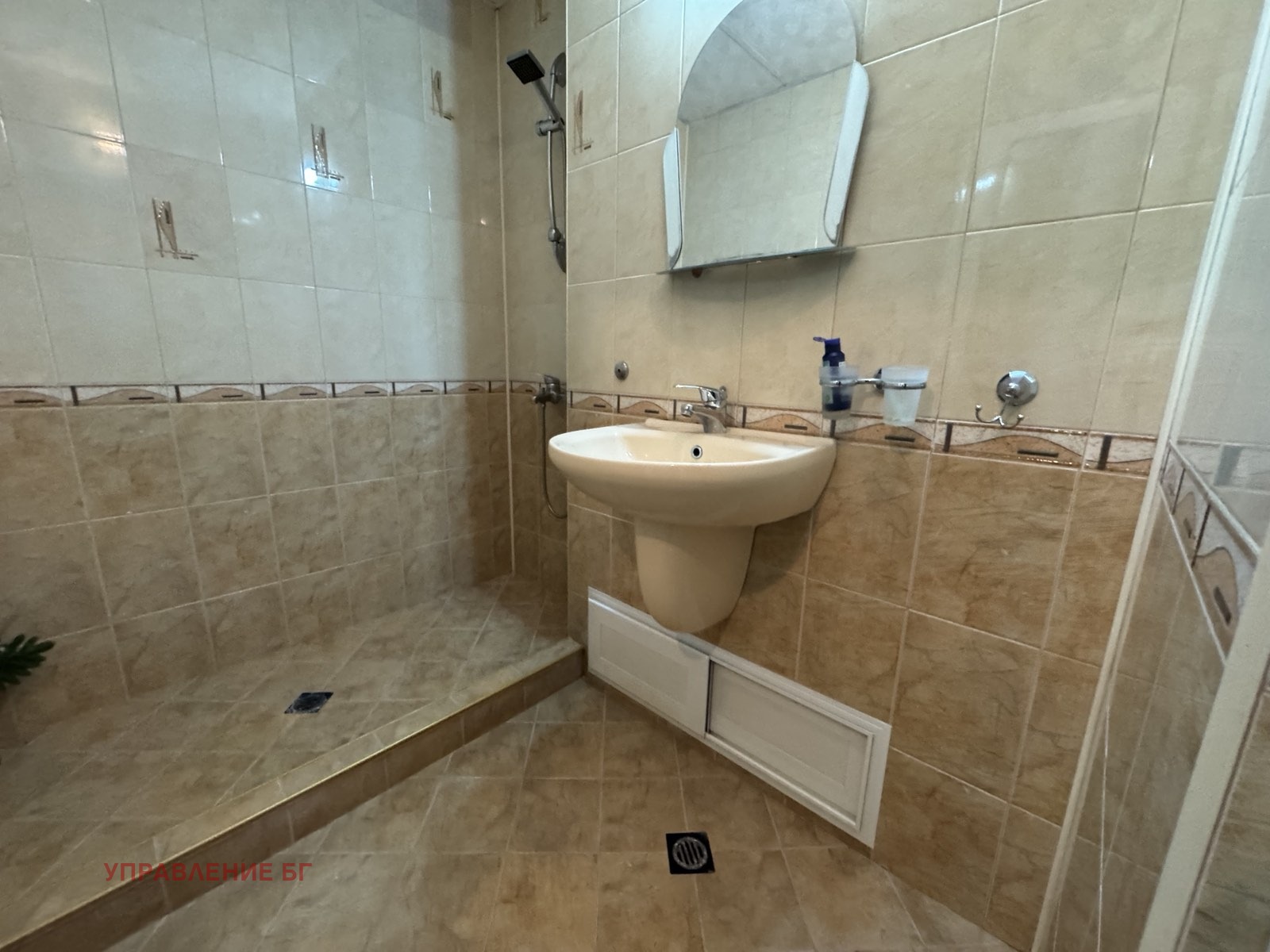 ���� ��� ���� 3-����� | Imot.bg � ����������� 5