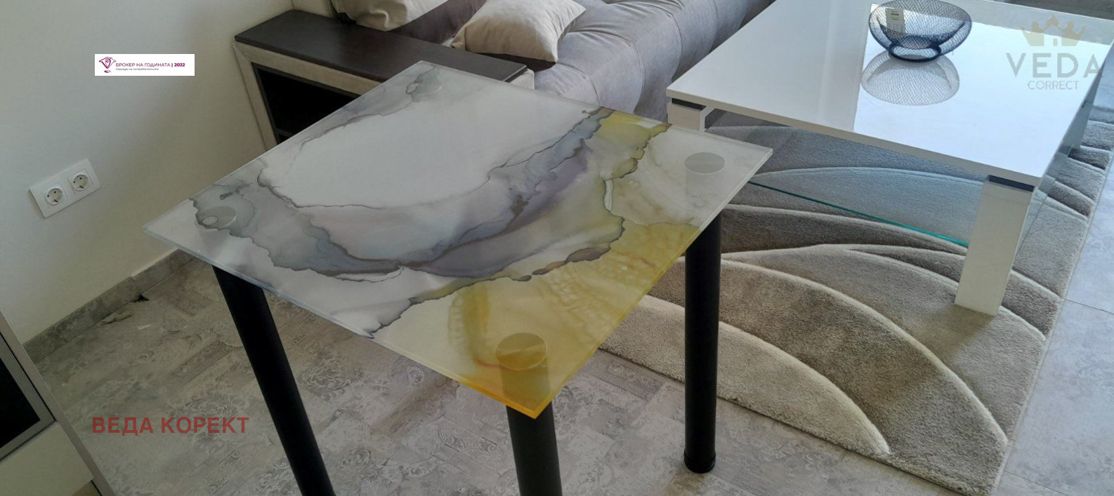 ���� ��� ���� ������, ����� | Imot.bg � ����������� 5