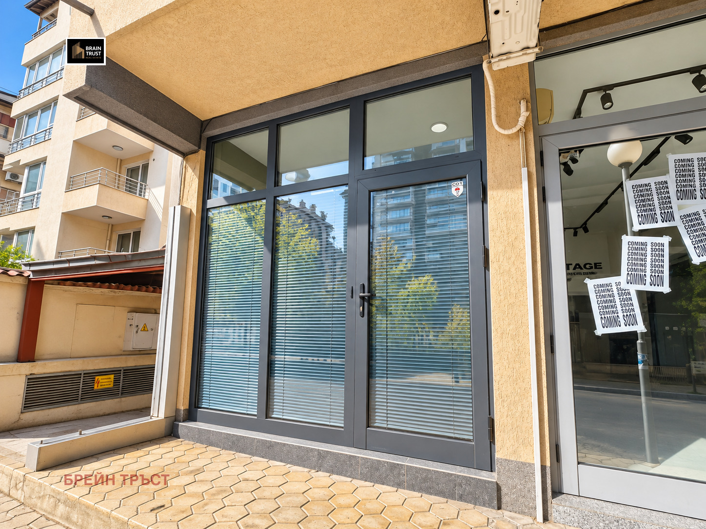 ���� ��� ���� ������� | Imot.bg � ����������� 1