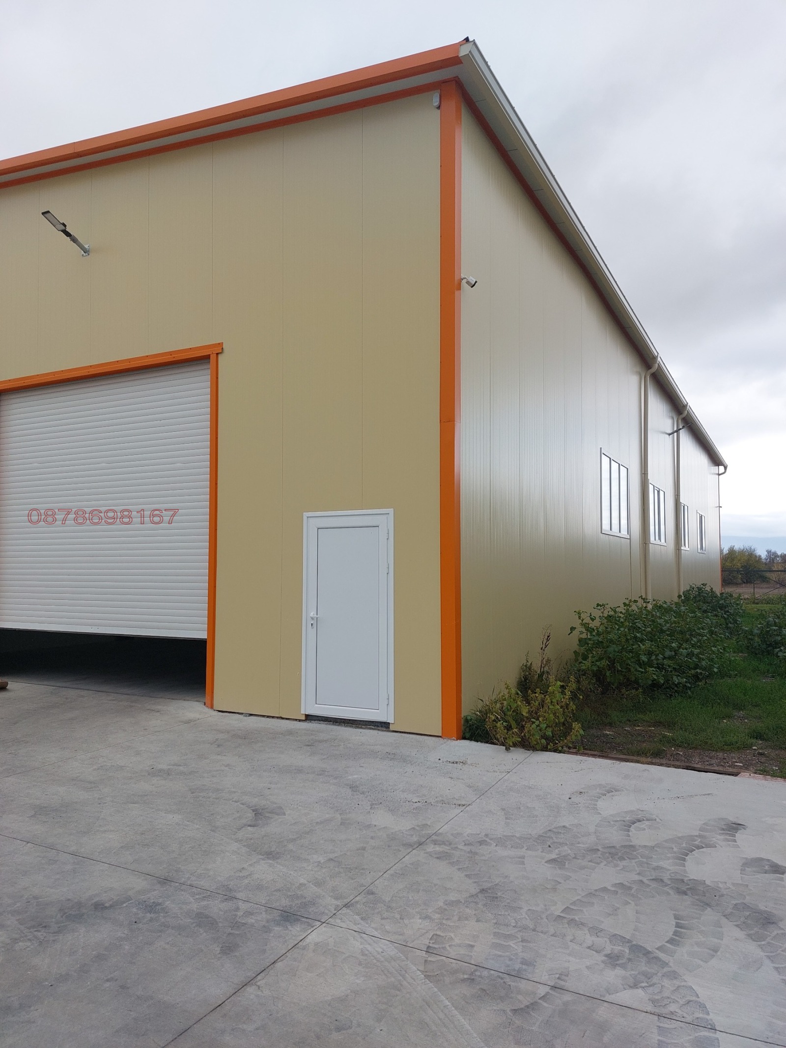 ���� ��� ���� ����� | Imot.bg � ����������� 2