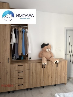 ���� ��� ���� 2-����� | Imot.bg � ����� ������ 3