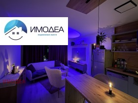 ���� ��� ���� 2-����� | Imot.bg � ����� ������ 2