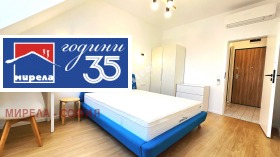 ���� ��� ���� 2-����� | Imot.bg � ����� ������ 11