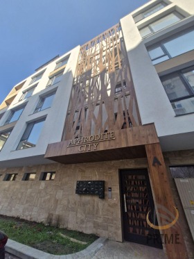 ���� ��� ���� 3-����� | Imot.bg � ����� ������ 15