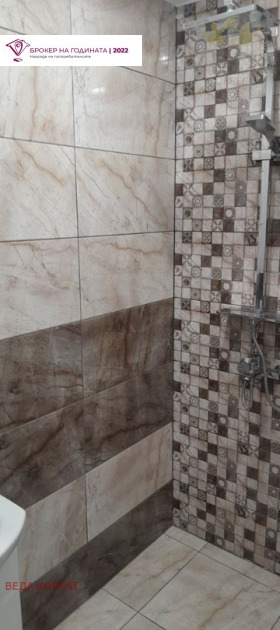 ���� ��� ���� ������, ����� | Imot.bg � ����� ������ 9