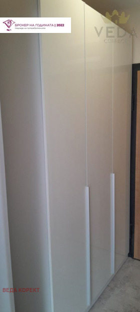 ���� ��� ���� ������, ����� | Imot.bg � ����� ������ 6