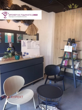 ����� ���� ��� ���� ������, �����,���� �����, ������� 4