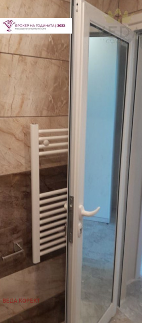 ���� ��� ���� ������, ����� | Imot.bg � ����� ������ 10