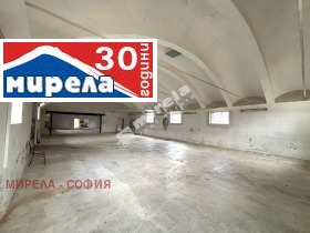 Lagring Malasjevci, Sofia