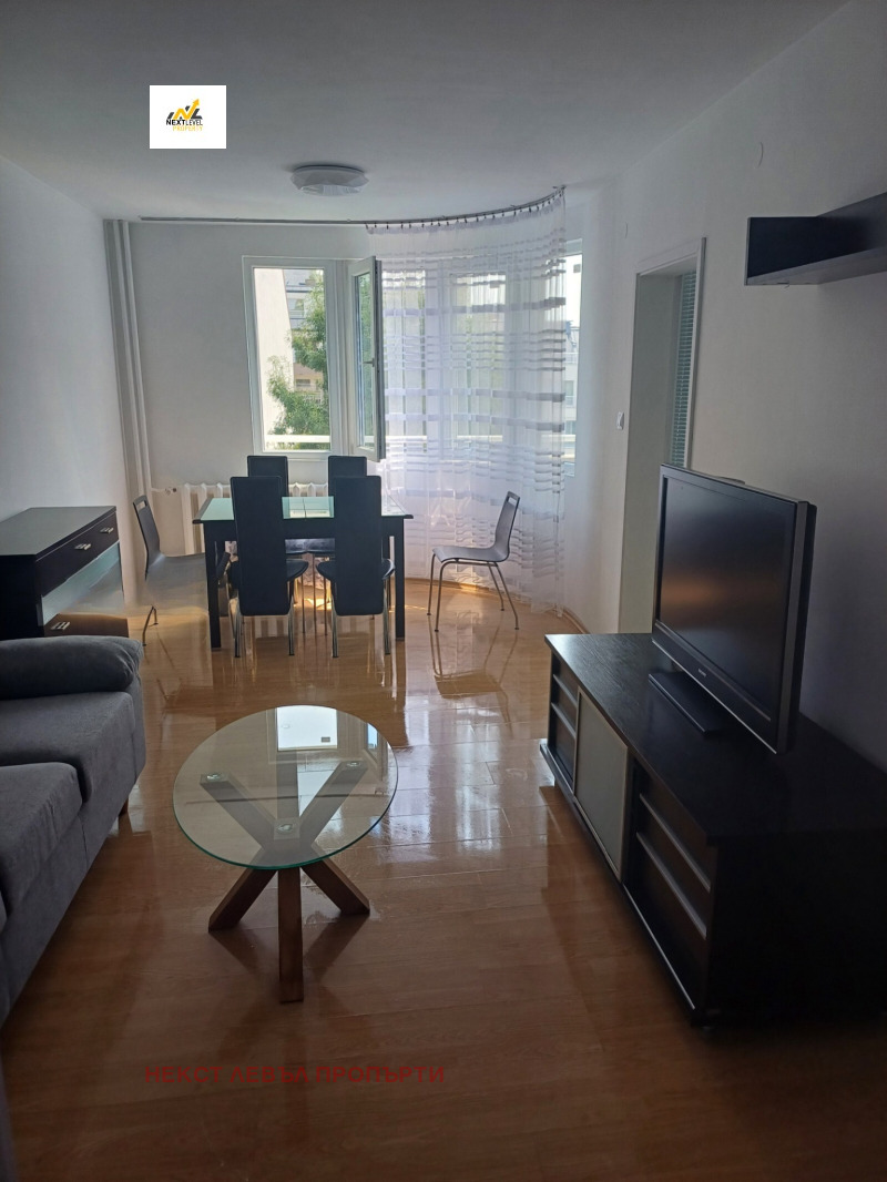 En renta  1 dormitorio Sofia , Zona B-19 , 74 metros cuadrados | 50682980 - imagen [2]