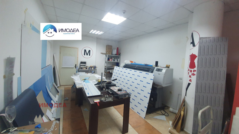 Kiralık  Mağaza Veliko Tarnovo , Centar , 42 metrekare | 22471328