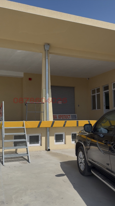 ���� ��� ���� ����� | Imot.bg � ����������� 1