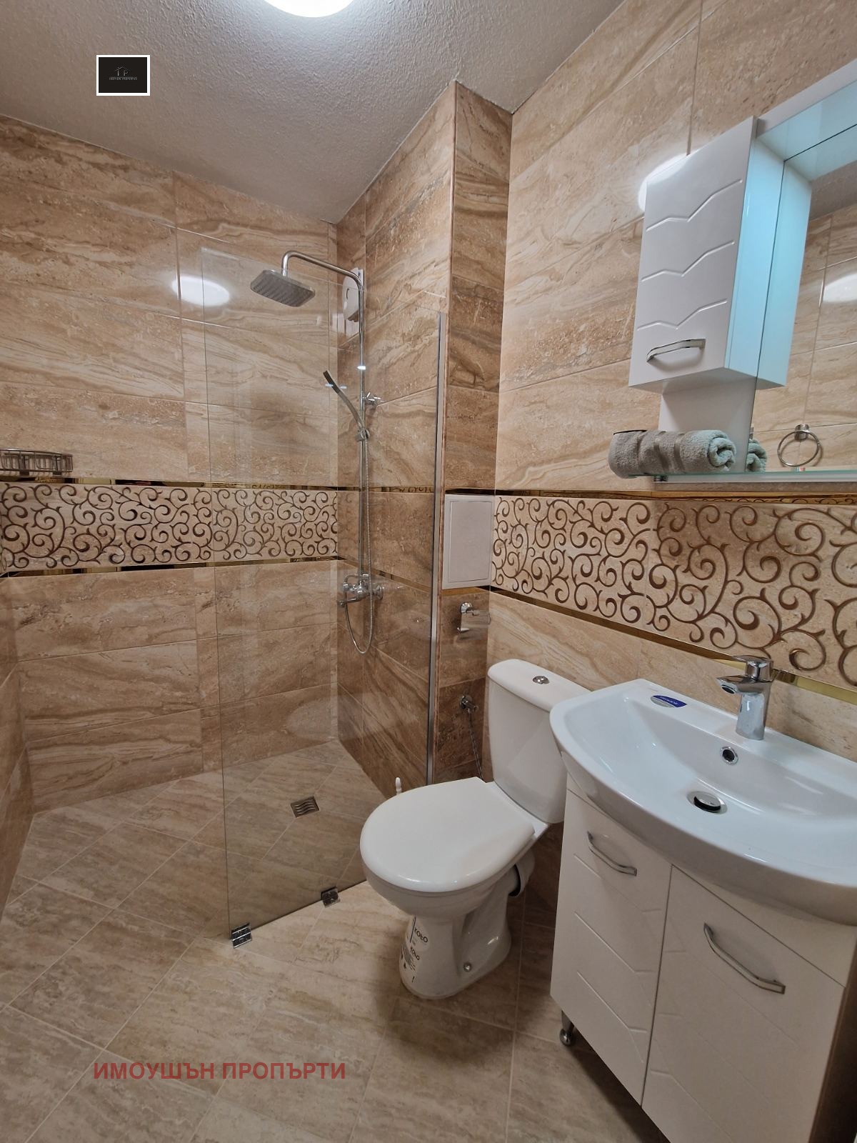 Дава под Наем 1-СТАЕН | Imot.bg — изображение 6