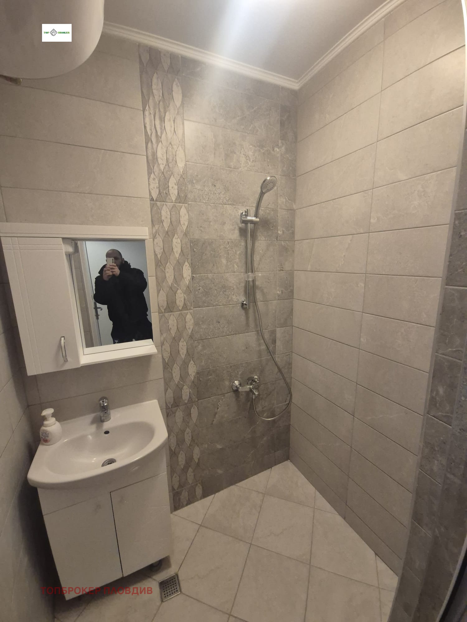 ���� ��� ���� 2-����� | Imot.bg � ����������� 3