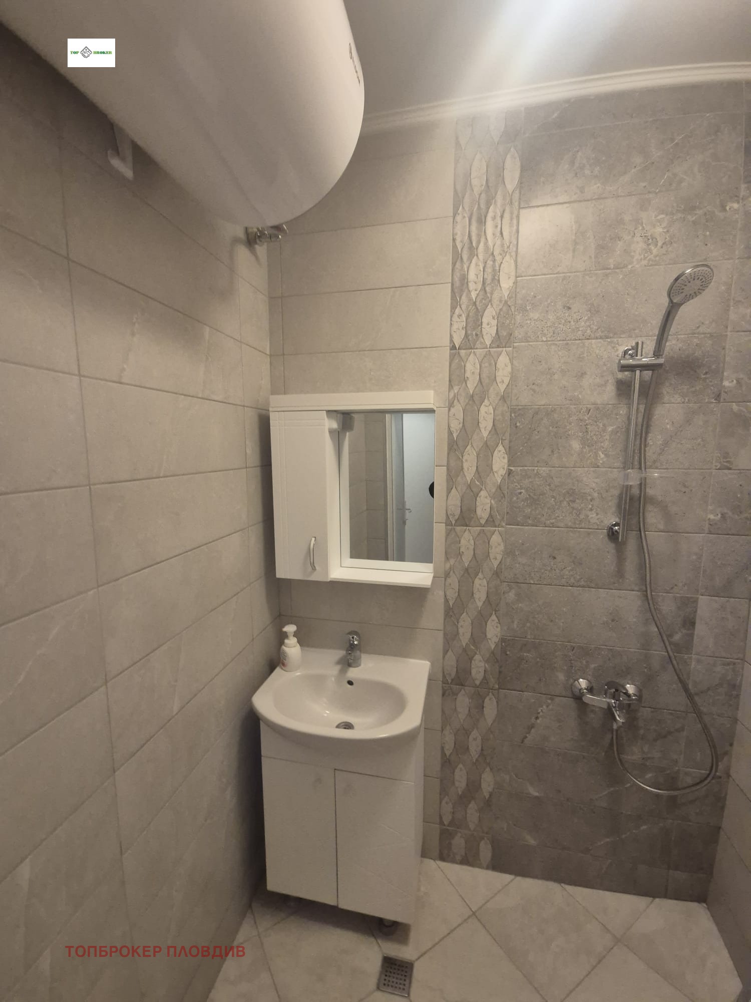 ���� ��� ���� 2-����� | Imot.bg � ����������� 10