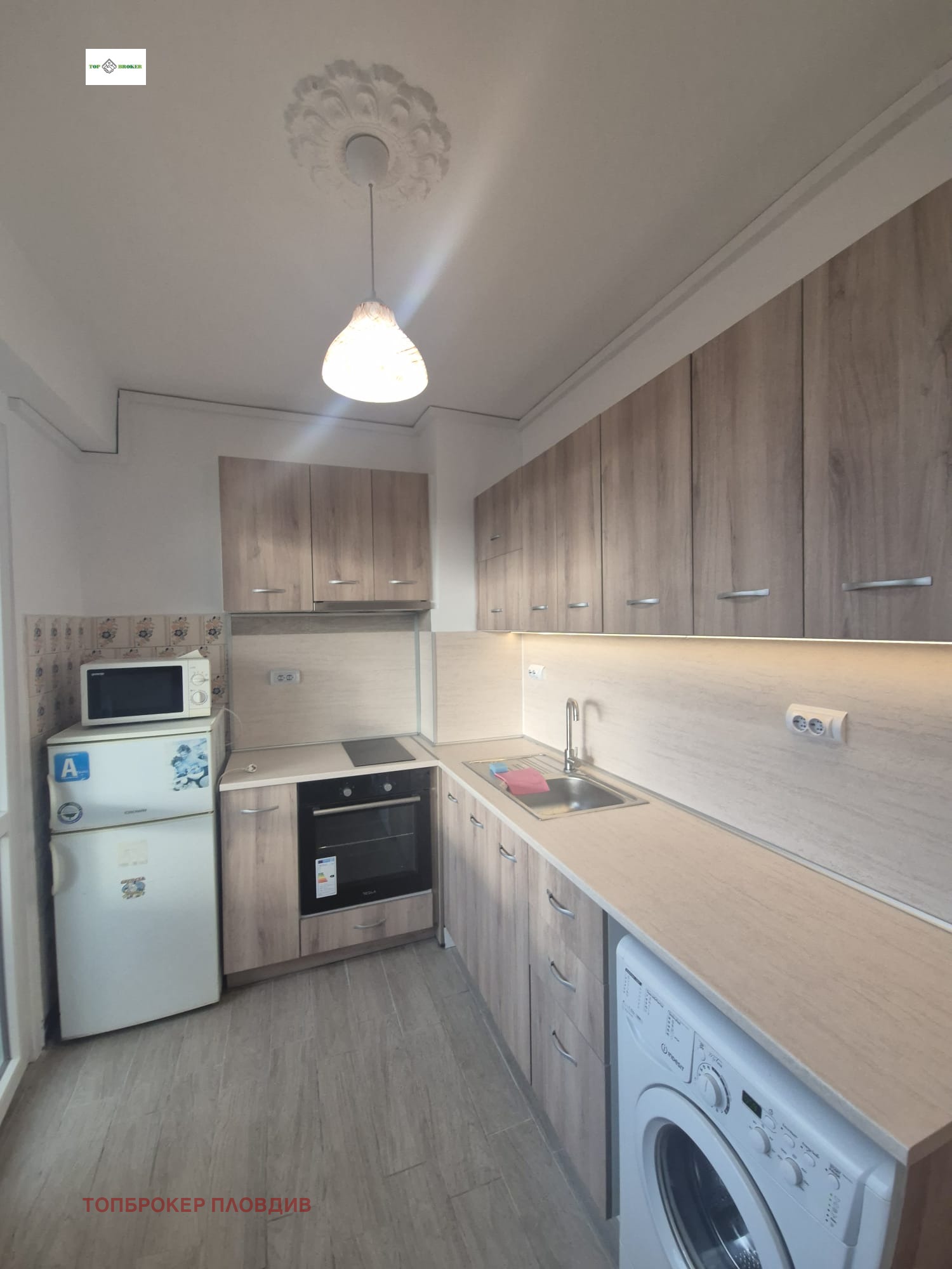 ���� ��� ���� 2-����� | Imot.bg � ����������� 5