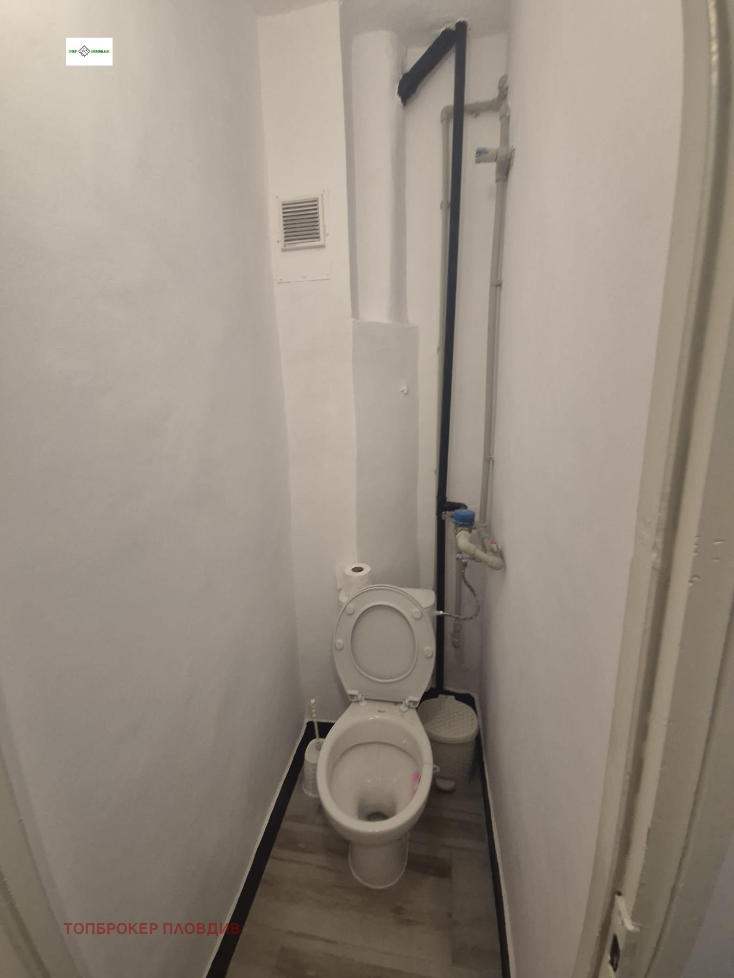 ���� ��� ���� 2-����� | Imot.bg � ����������� 4