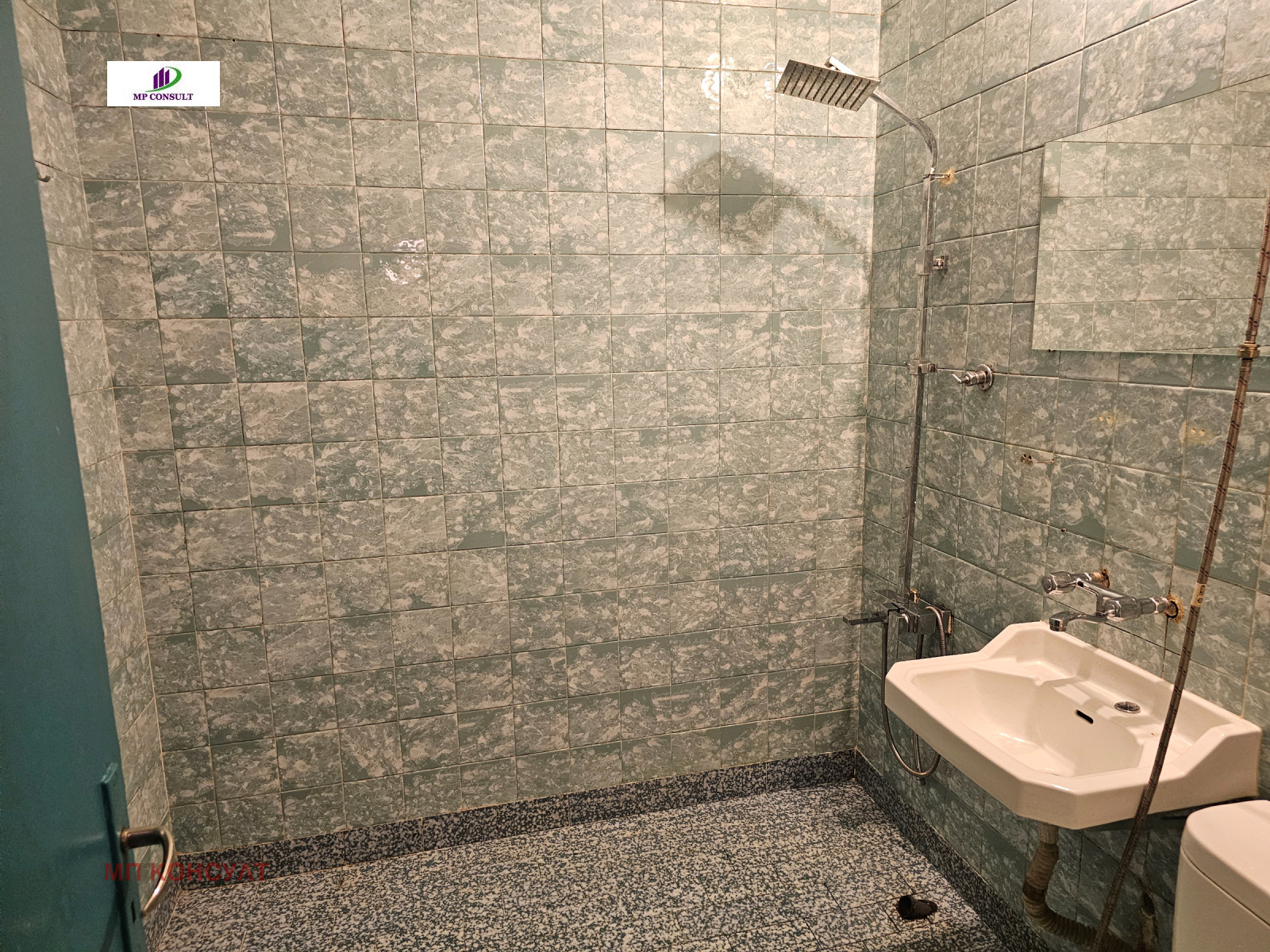 ���� ��� ���� 2-����� | Imot.bg � ����������� 10