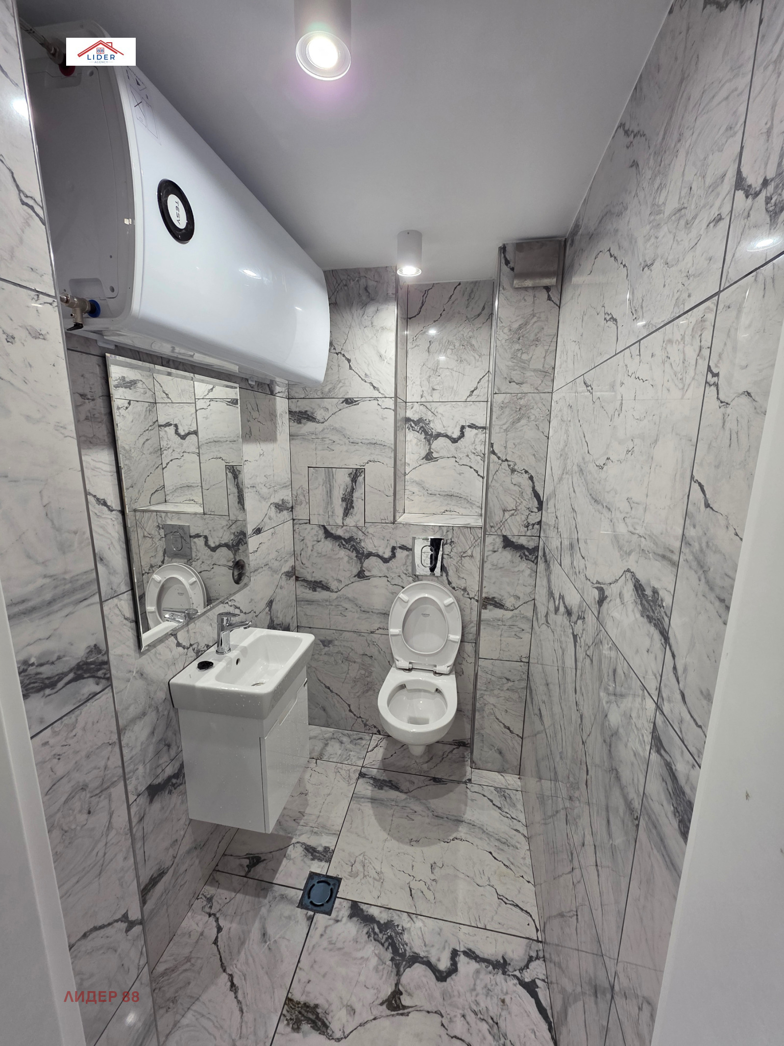 ���� ��� ���� ���� | Imot.bg � ����������� 2