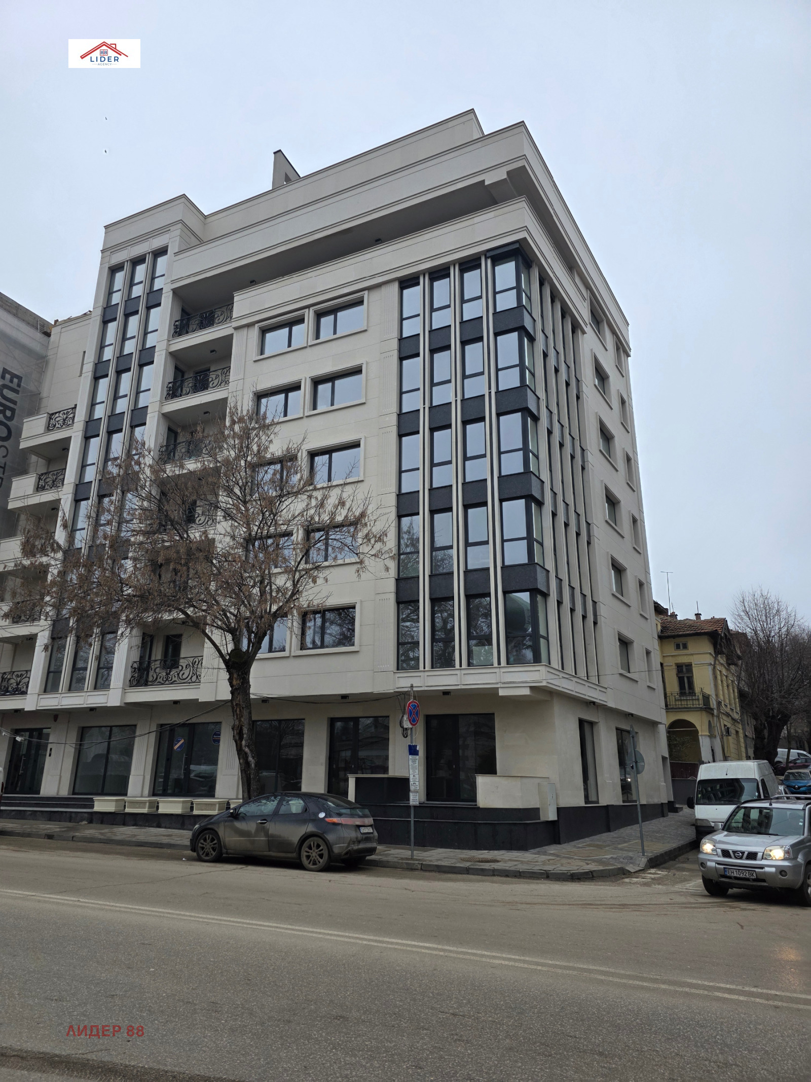 ���� ��� ���� ���� | Imot.bg � ����������� 1