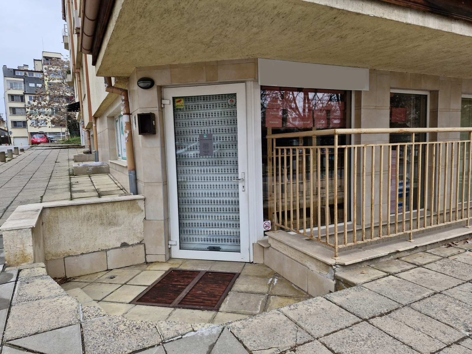 ���� ��� ���� ������� | Imot.bg � ����������� 1