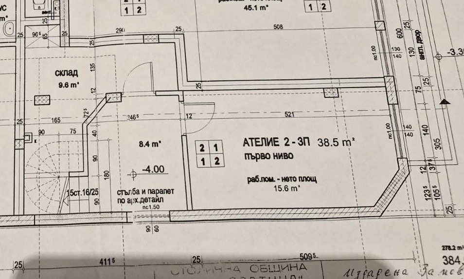 ���� ��� ���� ������� | Imot.bg � ����������� 7