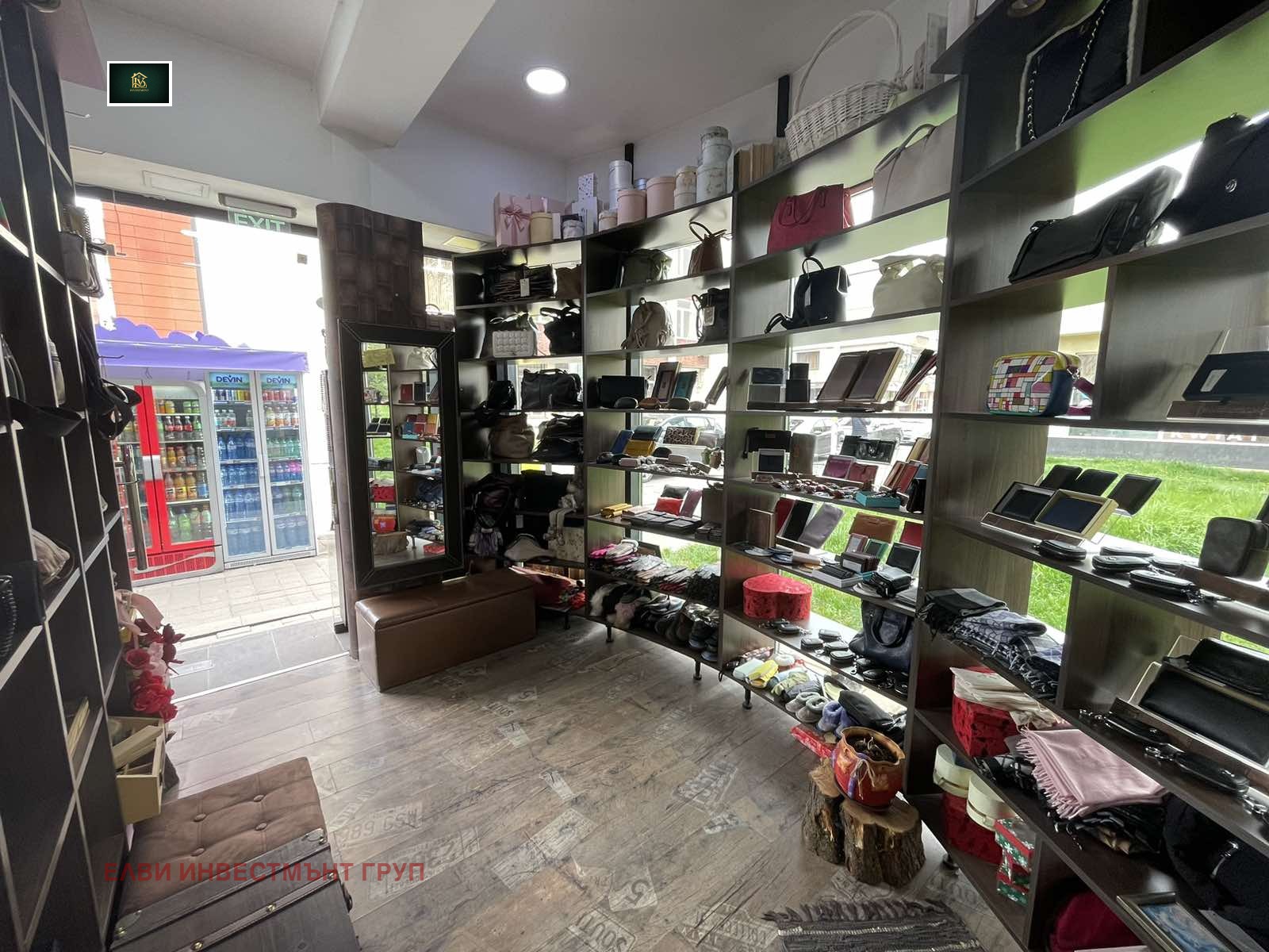 ���� ��� ���� ������� | Imot.bg � ����������� 7