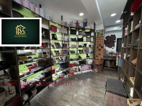 ���� ��� ���� ������� | Imot.bg � ����� ������ 5