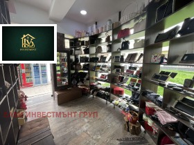 ���� ��� ���� ������� | Imot.bg � ����� ������ 7