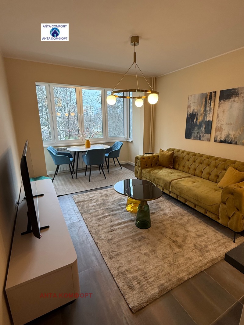 Дава под наем 2-СТАЕН, гр. София, Младост 2