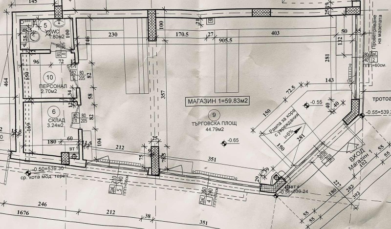 Vuokrattavana  Myymälä Sofia , Tsentar , 61 neliömetriä | 24083540 - kuva [4]