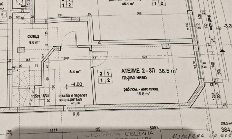 Дава под наем МАГАЗИН, гр. София, Гео Милев, снимка 7 - Магазини - 53015550