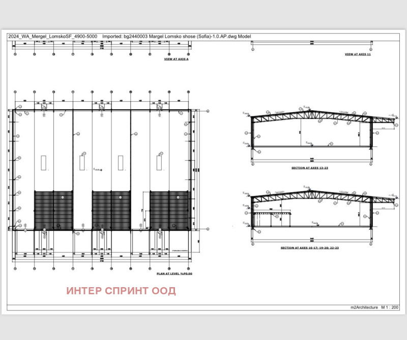 Para alugar  Armazenar Sofia , Obelia 2 , 370 m² | 78728613 - imagem [6]