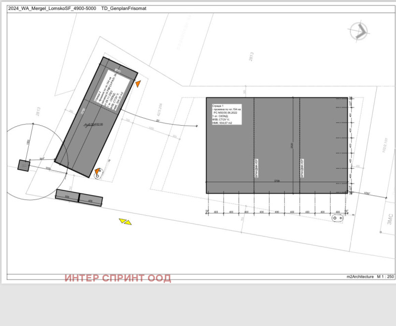 A louer  Stockage Sofia , Obelya 2 , 370 m² | 78728613 - image [8]